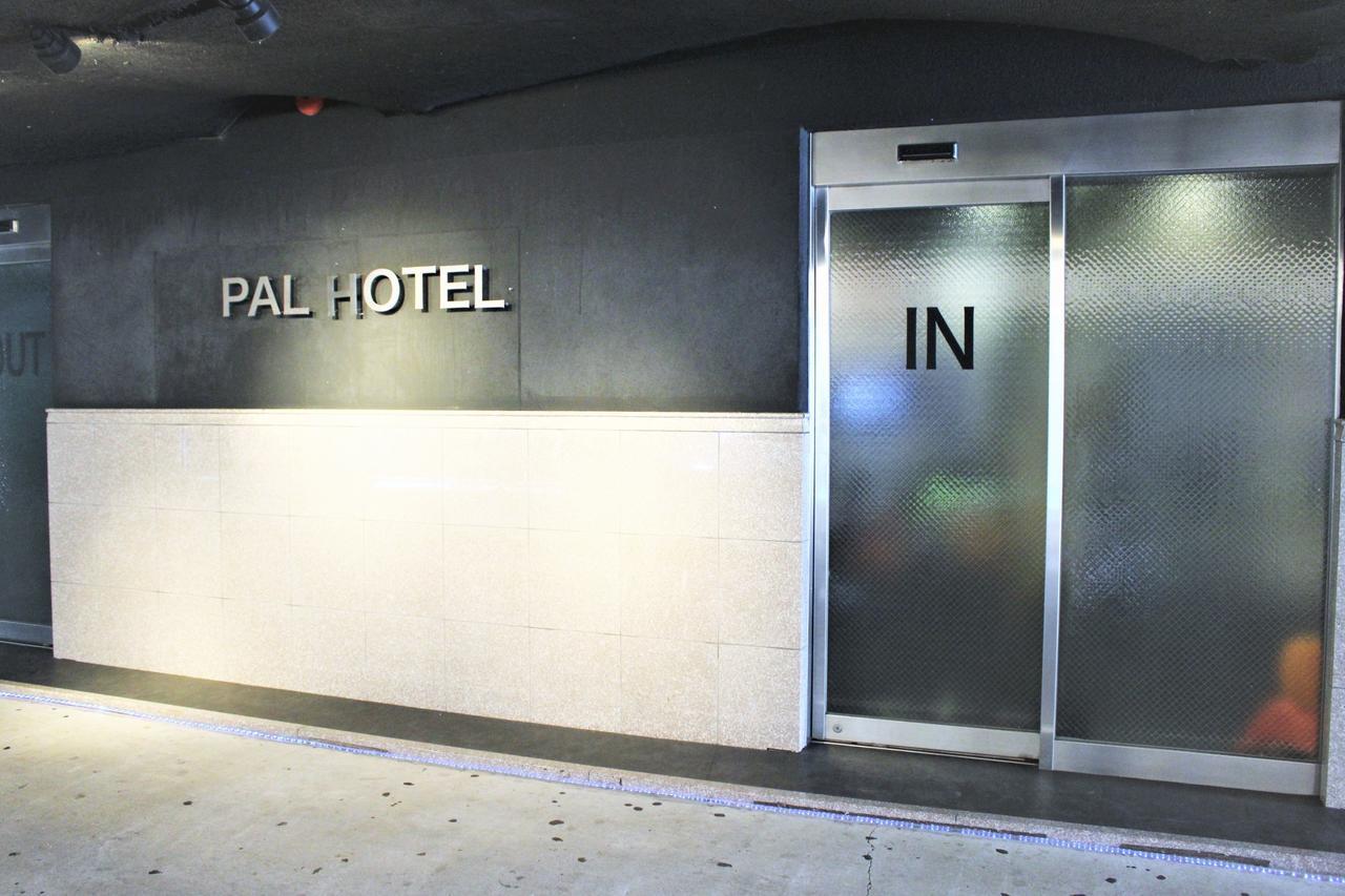 情趣酒店 Pal (adults Only)